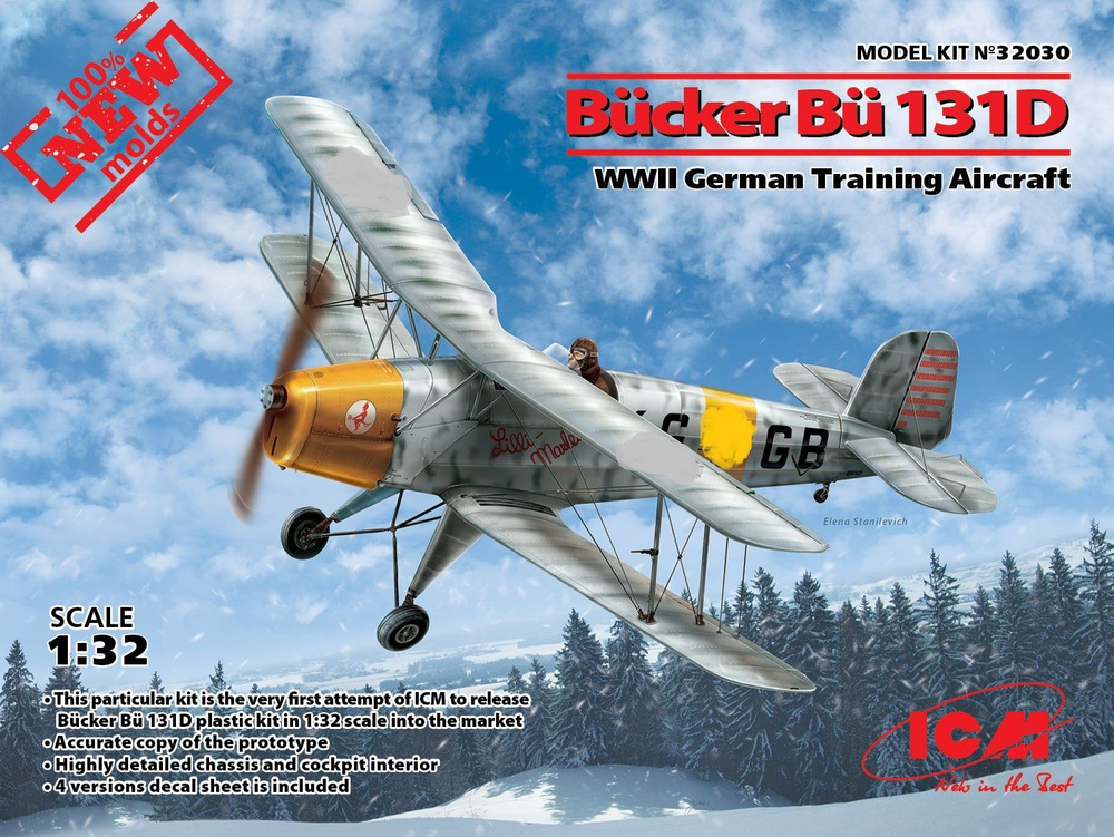 ICM Сборная модель Bucker Bu 131D Немецкий учебный самолет Второй мировой войны, 1/32  #1