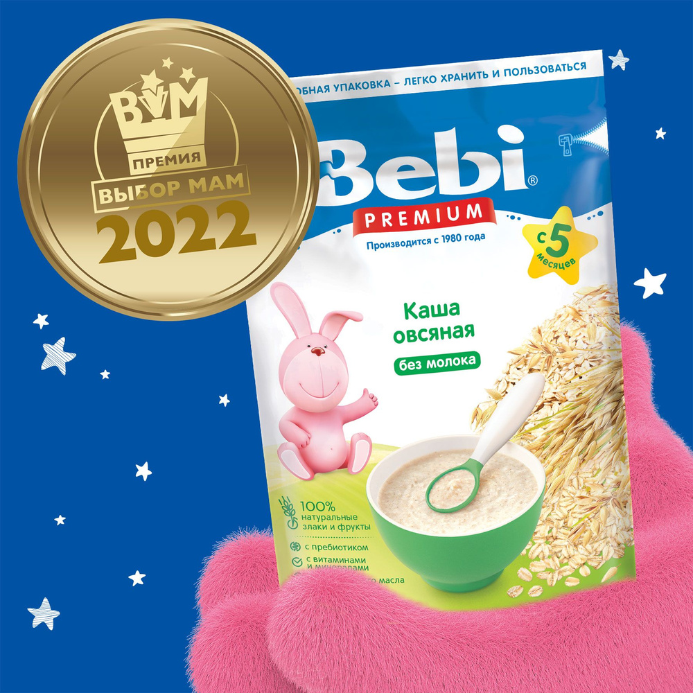Bebi Premium безмолочная каша Овсяная с 5 мес. 200 гр #1