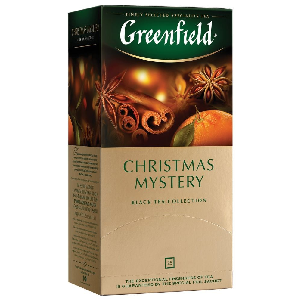 6шт - Чай GREENFIELD "Christmas Mystery" черный, 25 пакетиков (620382) #1