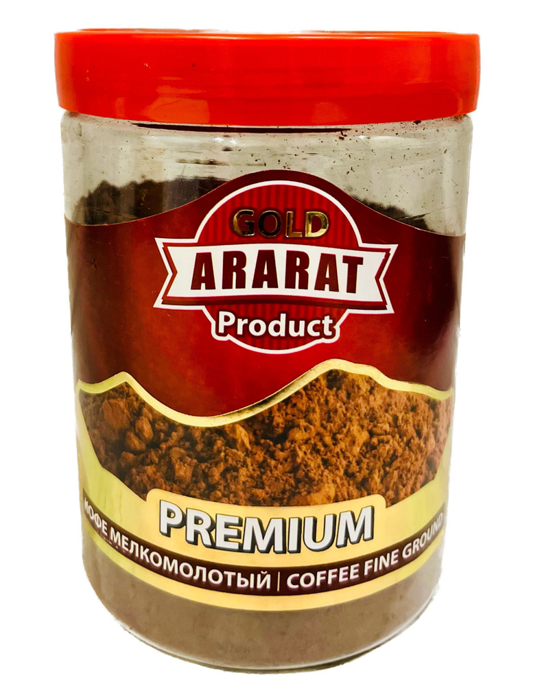 Кофе молотый армянский Арарат Голд премиум 200г / средняя обжарка  #1