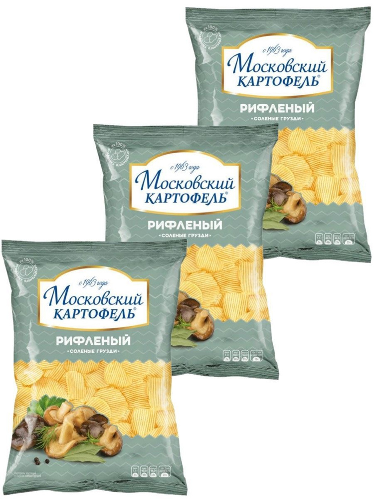 Московский Картофель рифленые чипсы со вкусом Солёных Груздей, насыщенный вкус специй в сочетании с натуральным #1