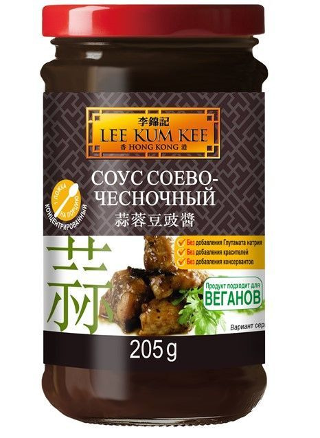 Соус соево-чесночный Lee Kum Kee, Китай , 205г #1