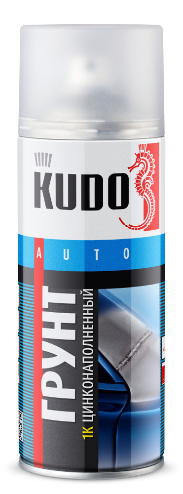 Грунт цинконаполненный KUDO спрей, 520 мл, автомобильный, серый KU-2301  #1