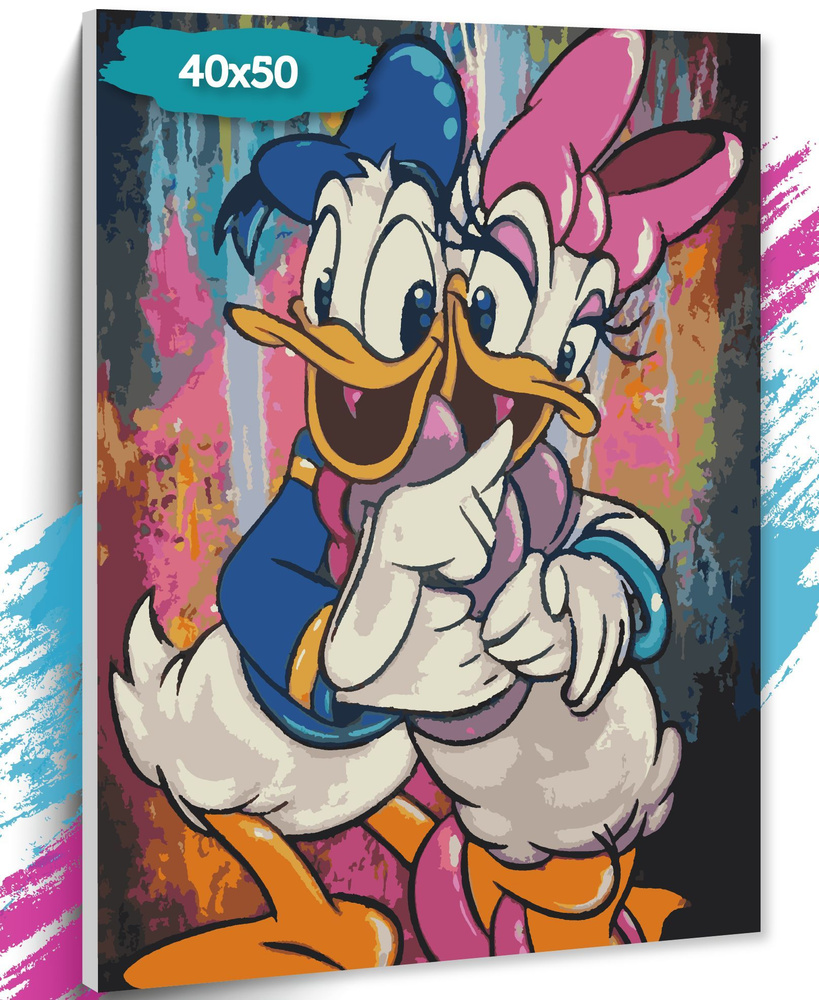 Картина по номерам "Дональд и Дейзи Дак", Холст на подрамнике, 40х50 см, Набор для творчества, Рисование, #1