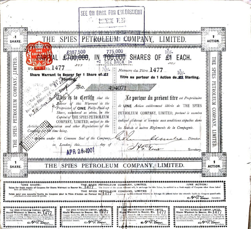 Нефтяная компания "The Spies Petroleum Company, ltd". Ценная бумага номиналом в 1 акцию по 10 стерлингов #1