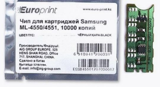 Чип Europrint Samsung ML-4550 #1