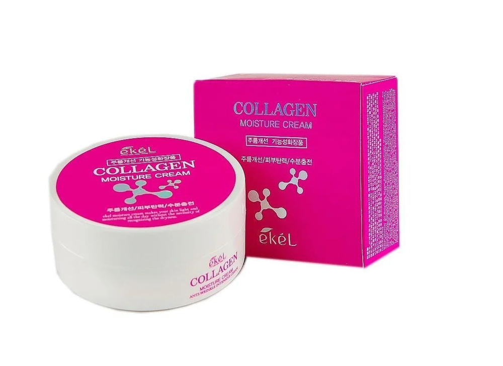 Крем для лица с коллагеном увлажняющий EKEL Moisture Cream Collagen 100 г  #1