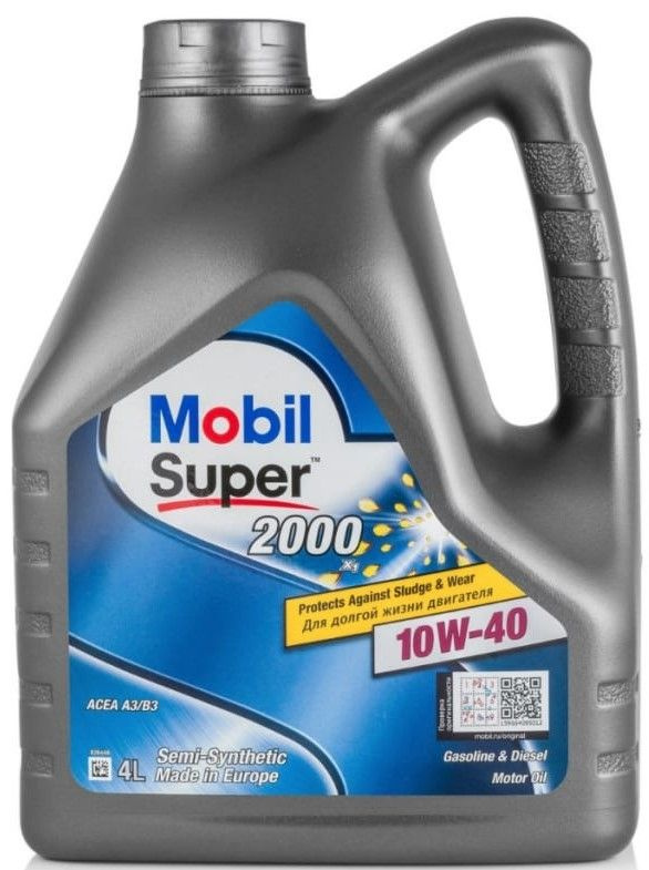 MOBIL 10W-40 Масло моторное, Полусинтетическое, 4 л #1