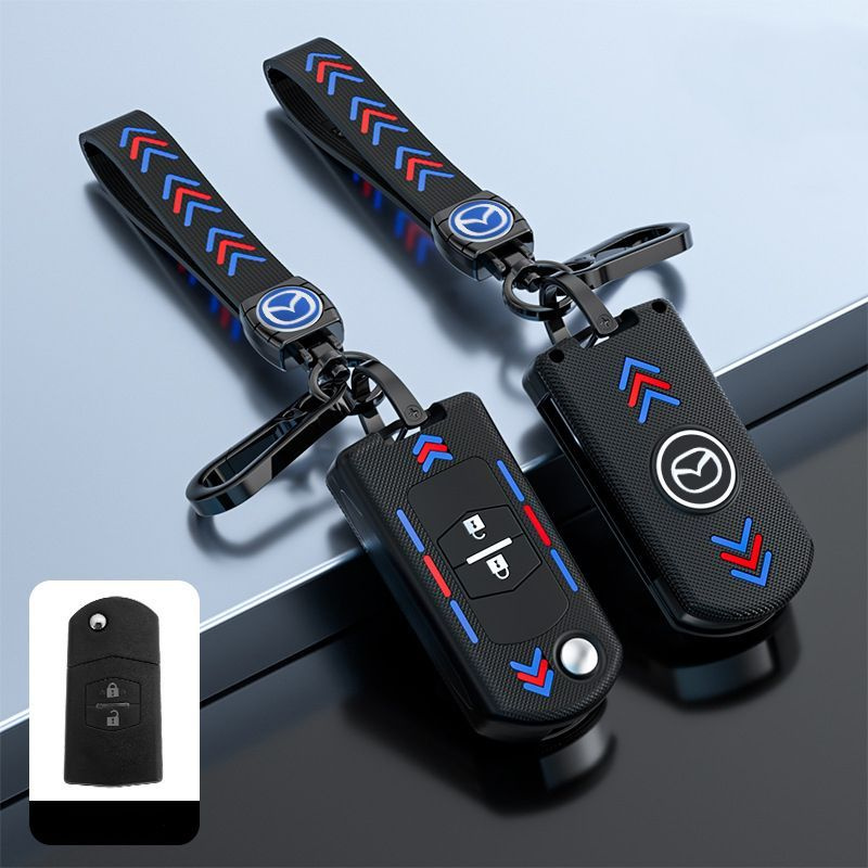 Чехол для автомобильных ключей Mazda, МАЗДА / MAZDA 2, 5, 6, RX8, MX5  #1