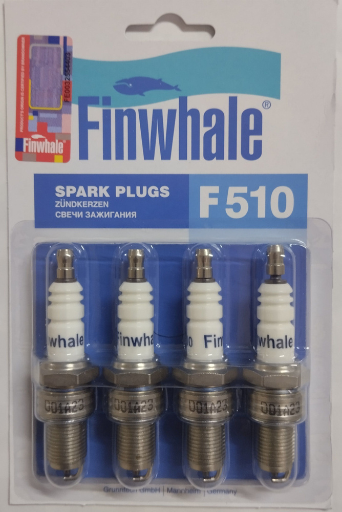 Свечи зажигания ВАЗ 2110, Калина, Гранта 8кл. инжектор Finwhale F510  #1