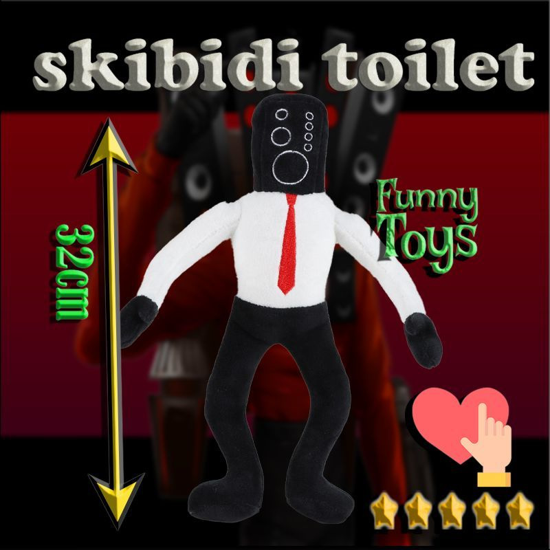скибиди туалет мягкая игрушка,Плюшевый человек-динамик,31CM - купить с ...