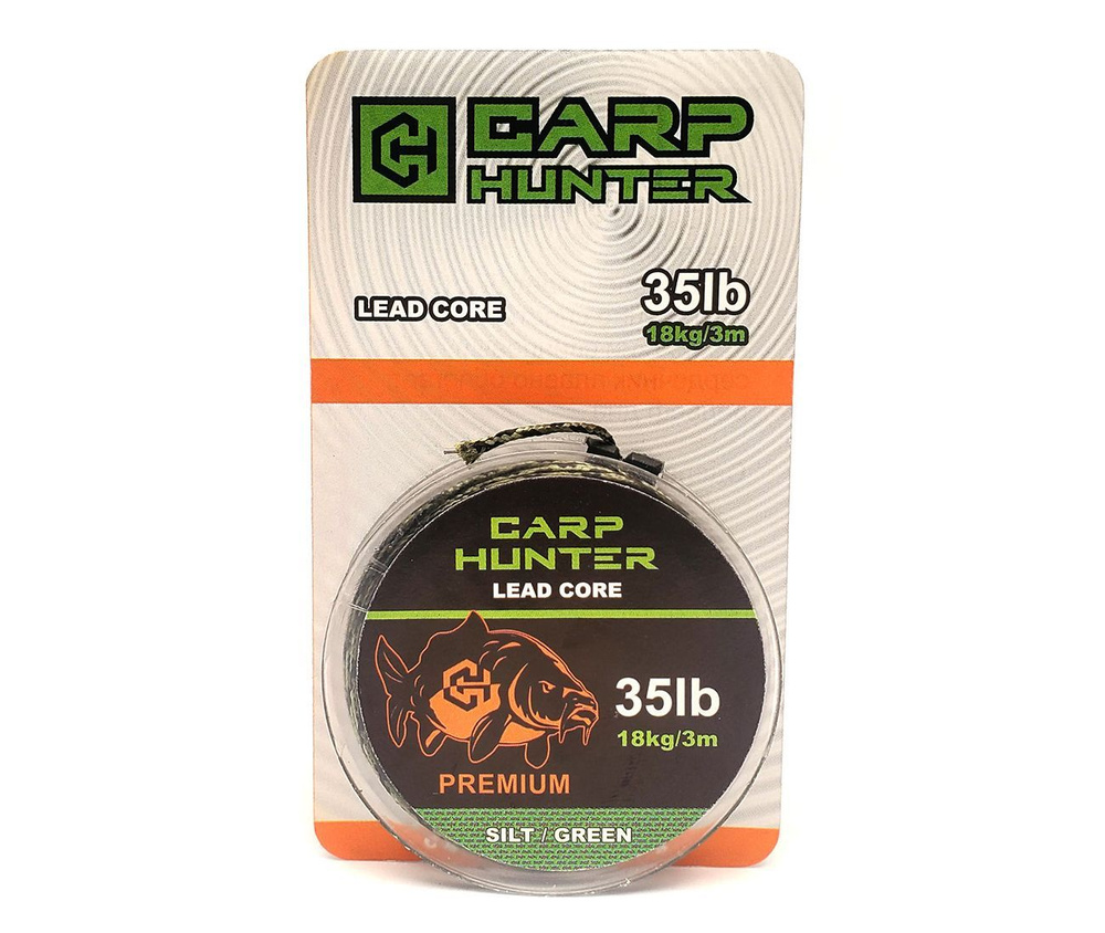 Лидкор со свинцовым сердечником Серо - Зеленый Carp Hunter (Карп Хантер) - Premium Lead Core Silt / Green #1