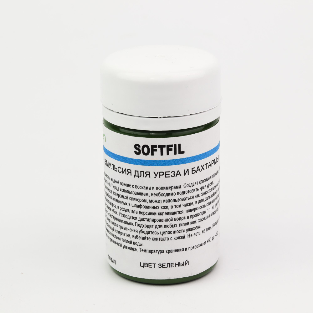 Softfil Эмульсия для обработки уреза и бахтармы цвет зеленый 50мл  #1