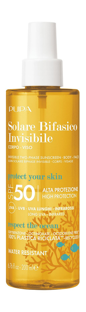 PUPA Солнцезащитный двухфазный спрей для лица и тела Invisible Two-Phase Sunscreen SPF50 , 200 мл  #1