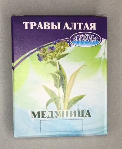 Чайный напиток Травы Алтая Медуница, трава, коробка, 50 г  #1