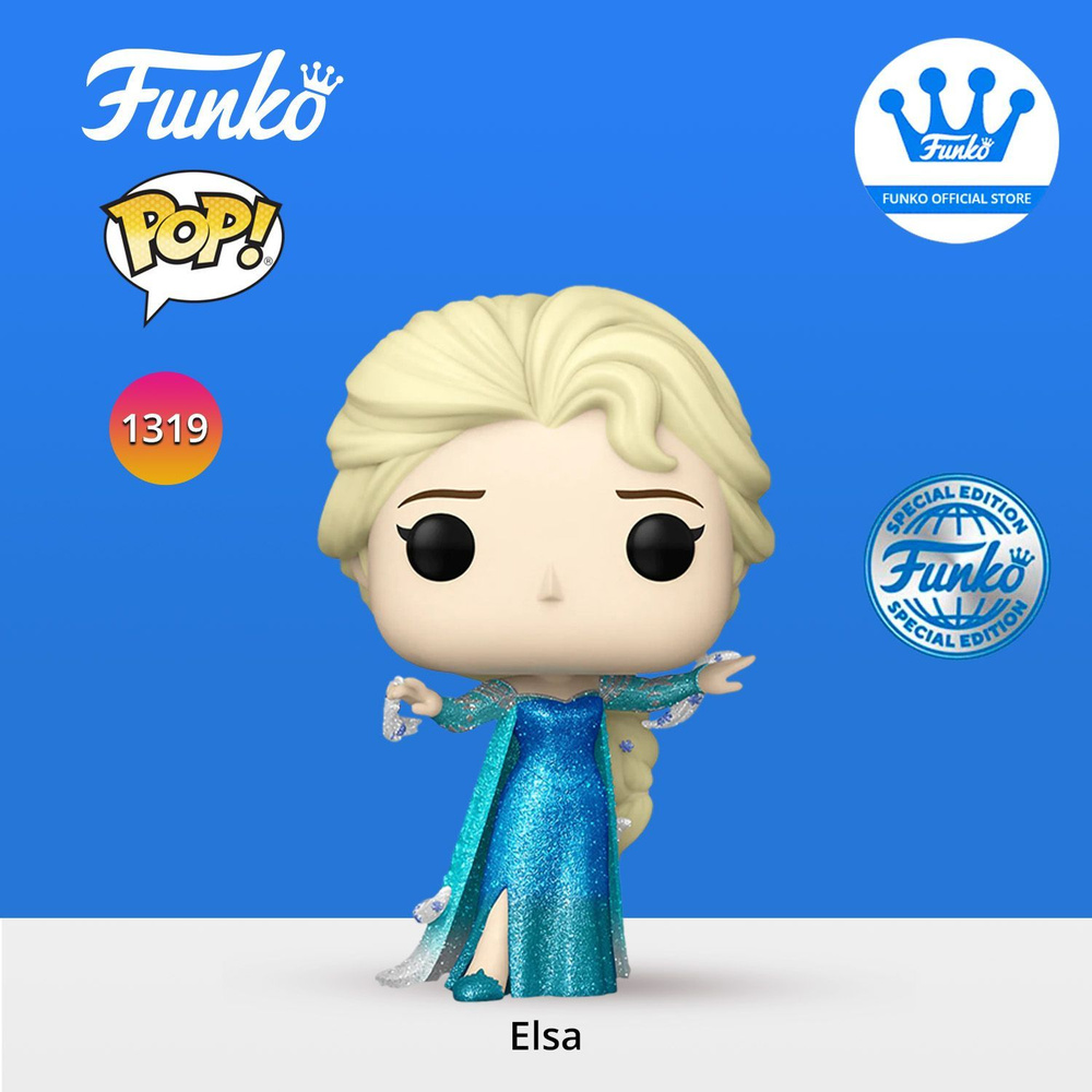 Фигурка Funko POP! Disney D100 Elsa (DGLT) (Exc)/ Фанко ПОП в виде одной из главных героинь мультфильма #1