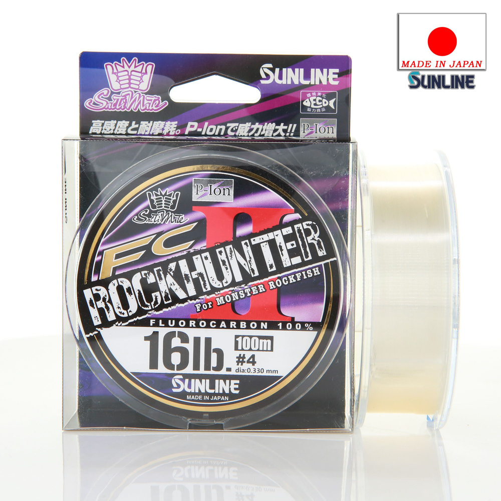 Леска SUNLINE FC Rock Hunter 100m #4.0 16lb #1