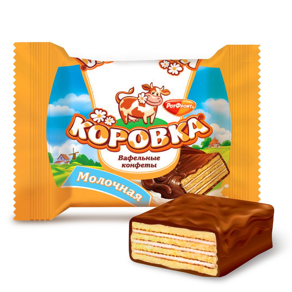 Конфеты вафельные Коровка вкус молочный 1000 грамм Рот Фронт от Торговый Дом Амир  #1