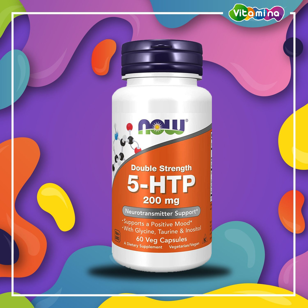 NOW 5-HTP, (L-5-гидрокситриптофан), 200 мг, 60 капсул, Нау #1