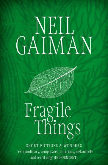 Neil Gaiman - Fragile Things | Гейман Нил #1