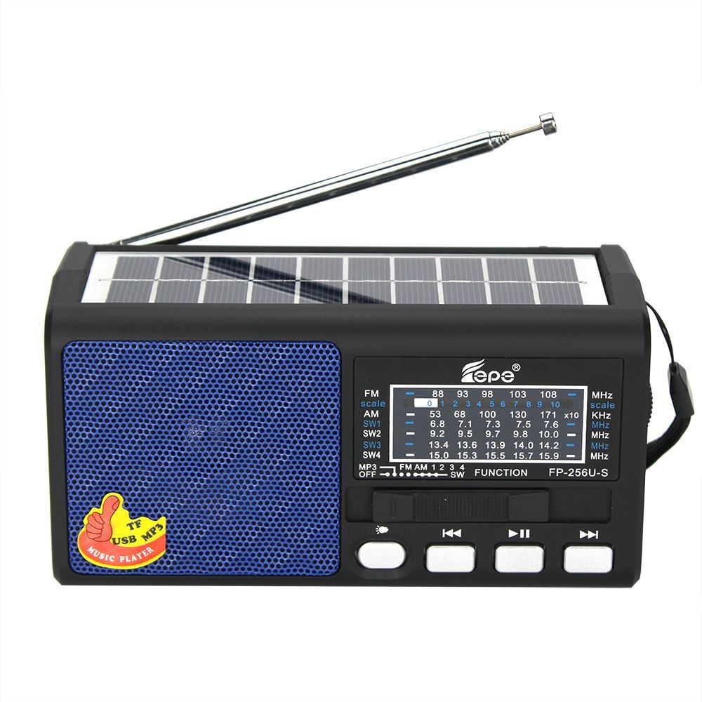 Радиоприёмник аккумуляторный (USB,TF,Bluetooth, солнечная панель) Fepe FP-256BT-S  #1