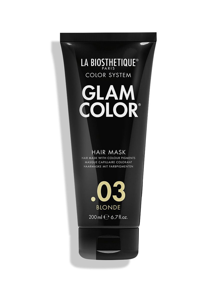 LA BIOSTHETIQUE Маска тонирующая для волос для теплых оттенков блонда Glam Color Advanced 200 мл Blonde #1