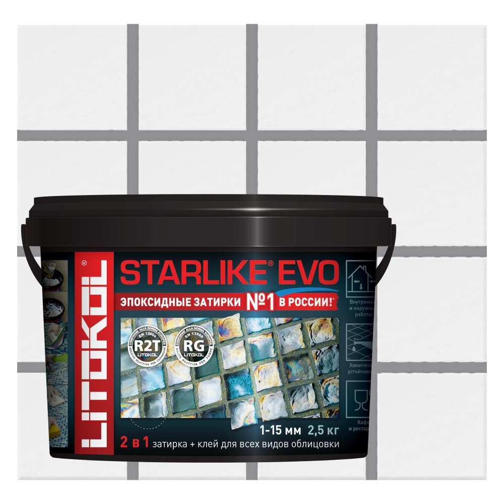 Затирка для плитки LITOKOL STARLIKE EVO S.110 GRIGIO PERLA, 2.5 кг #1