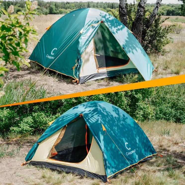 Палатка летняя двухслойная "СЛЕДОПЫТ- Venta 2", 2-х местная 270х155х120см, PF-TSS-03  #1