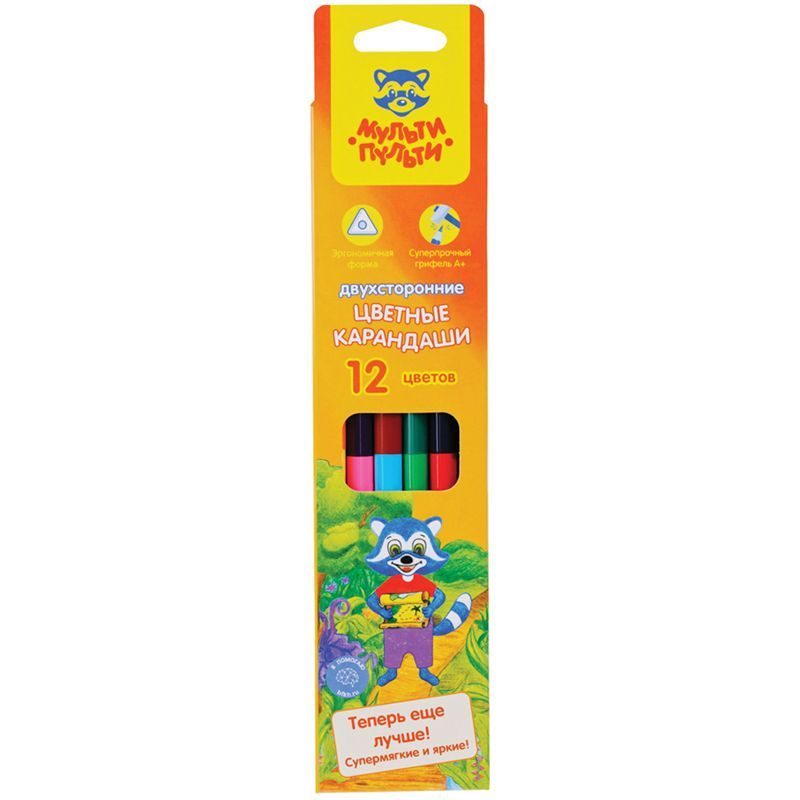Цветные карандаши для школы 12 цветов для рисования двусторонние мягкие / Школьный набор карандашей Мульти-Пульти #1