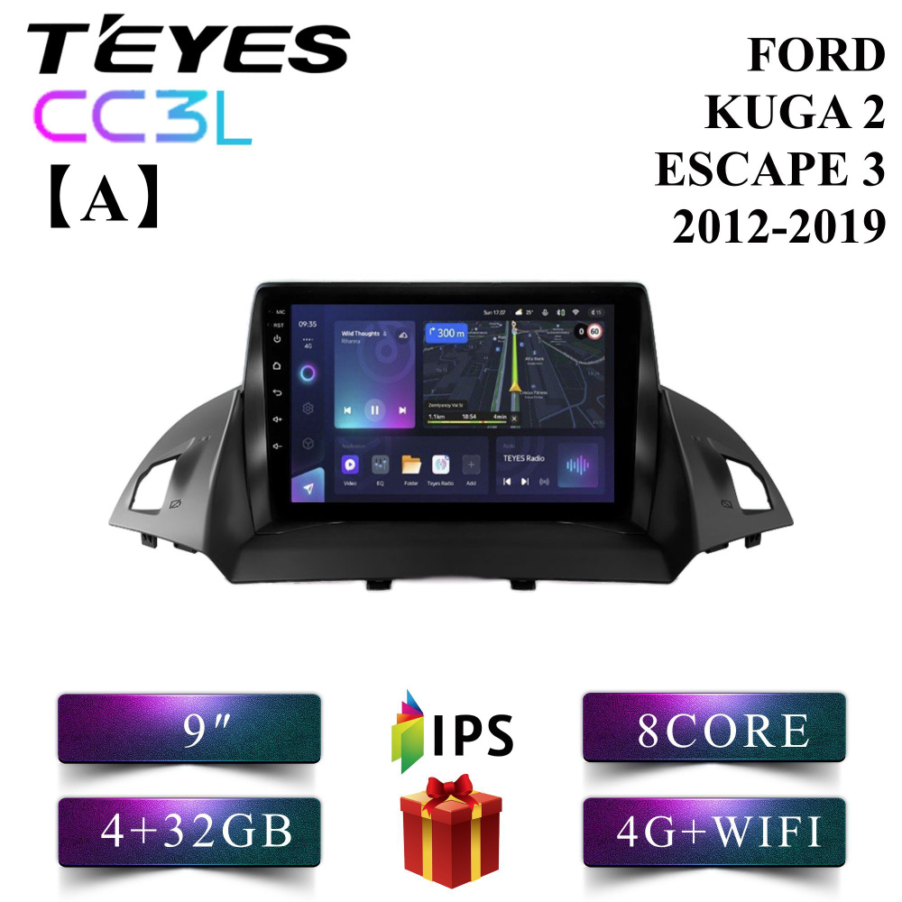 Штатная автомагнитола Teyes/ CC3L 4+32GB 4G Ford Kuga 2 Escape 3 Форд Куга 2 Эскейп 3 Комплект А головное #1