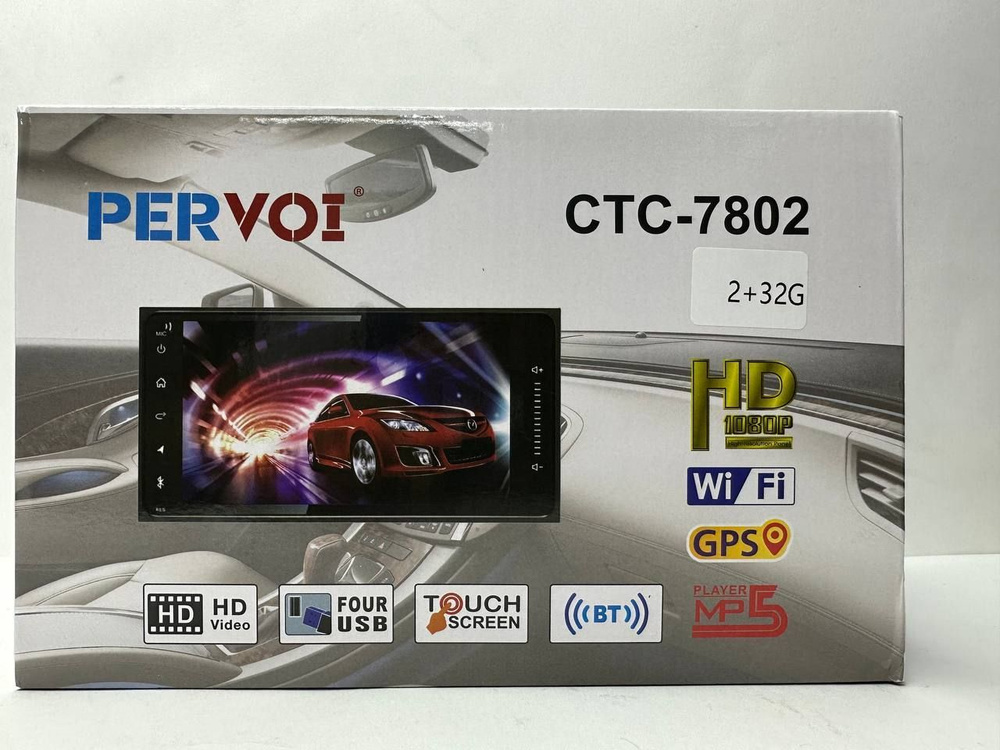 Автомагнитола 7 дюймов Pervoi CTC-7802 2+32g #1