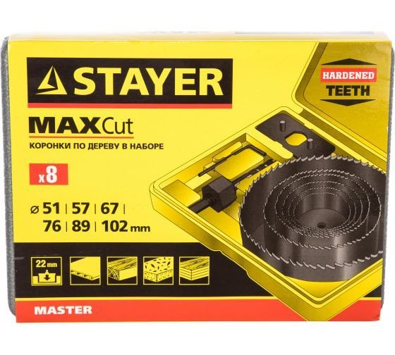 STAYER Maxcut 6 шт, 51-102 мм, Набор кольцевых коронок по дереву #1