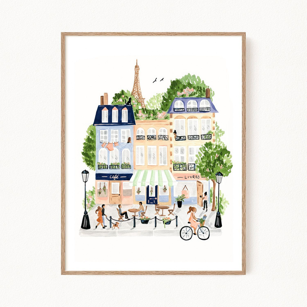 Постер "Parisian Buildings", 21х30 см #1