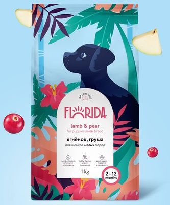 FLORIDA сухой корм для щенков малых пород с ягненком и грушей 1 кг  #1