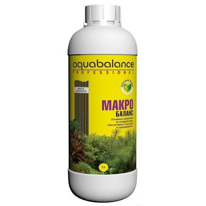 Удобрение для аквариумных растений Макро баланс 1л. AQUABALANCE .  #1