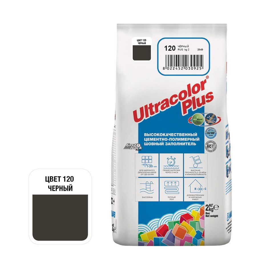 Затирка цементная Mapei Ultracolor Plus 120 2кг Черный #1