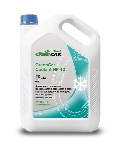 Антифриз GreenCar Coolant NF40 5 кг. #1