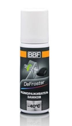 Размораживатель замков BBF DeFroster аэрозоль 60 мл #1