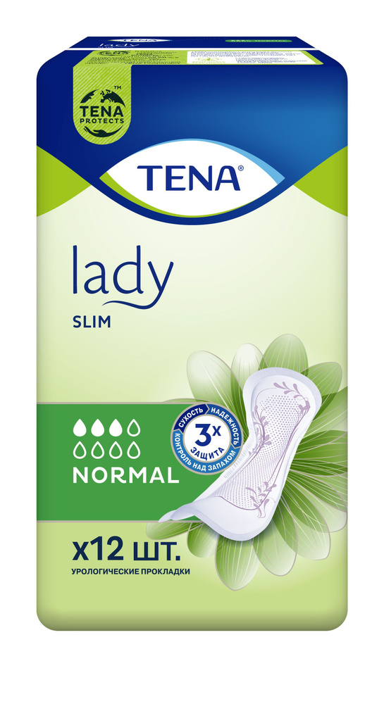 Прокладки TENA Lady Slim Normal 12 шт #1