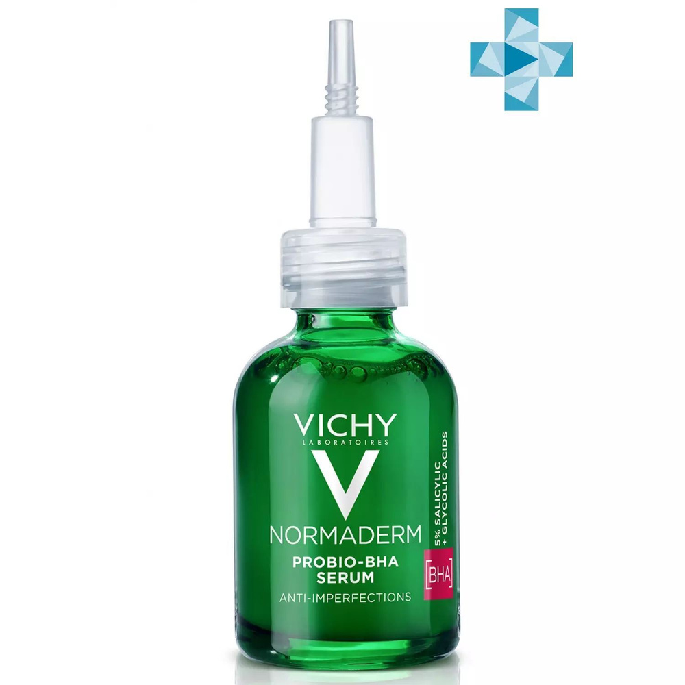 Vichy Normaderm Vichy Normaderm Probio-BHA Serum Пробиотическая обновляющая сыворотка против несовершенств #1