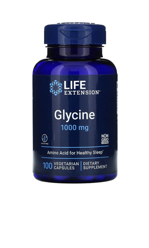 Глицин LIFE EXTENSION Glycine 1000 mg 100 капсул #1