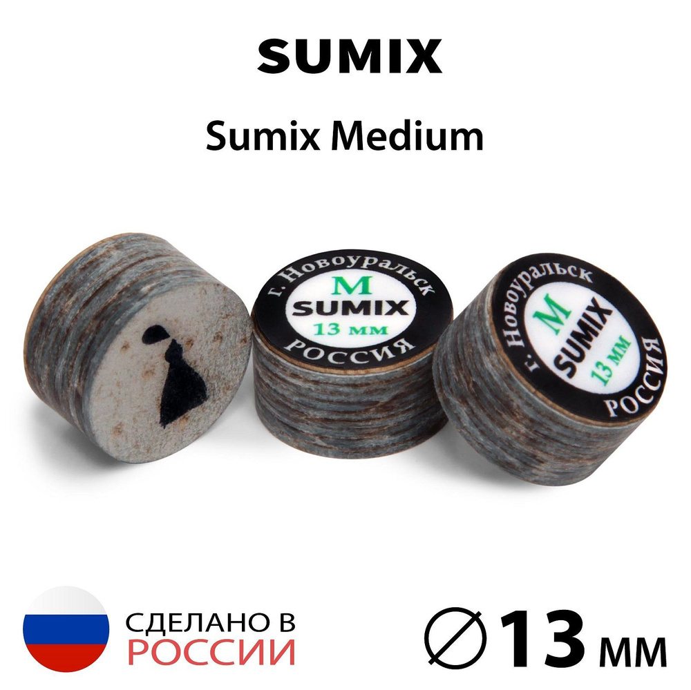 Наклейка для кия Sumix 13 мм Medium, многослойная, 1 шт. #1