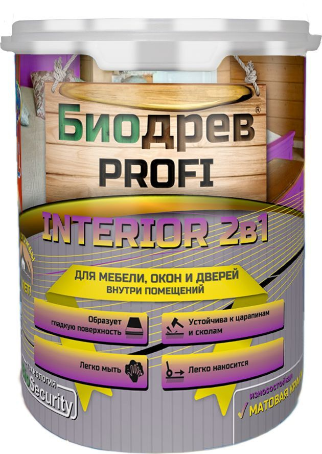 Биодрев PROFI "INTERIOR 2в1" RAL 7004, серый, 1 кг (износостойкая матовая краска для мебели, окон и дверей) #1