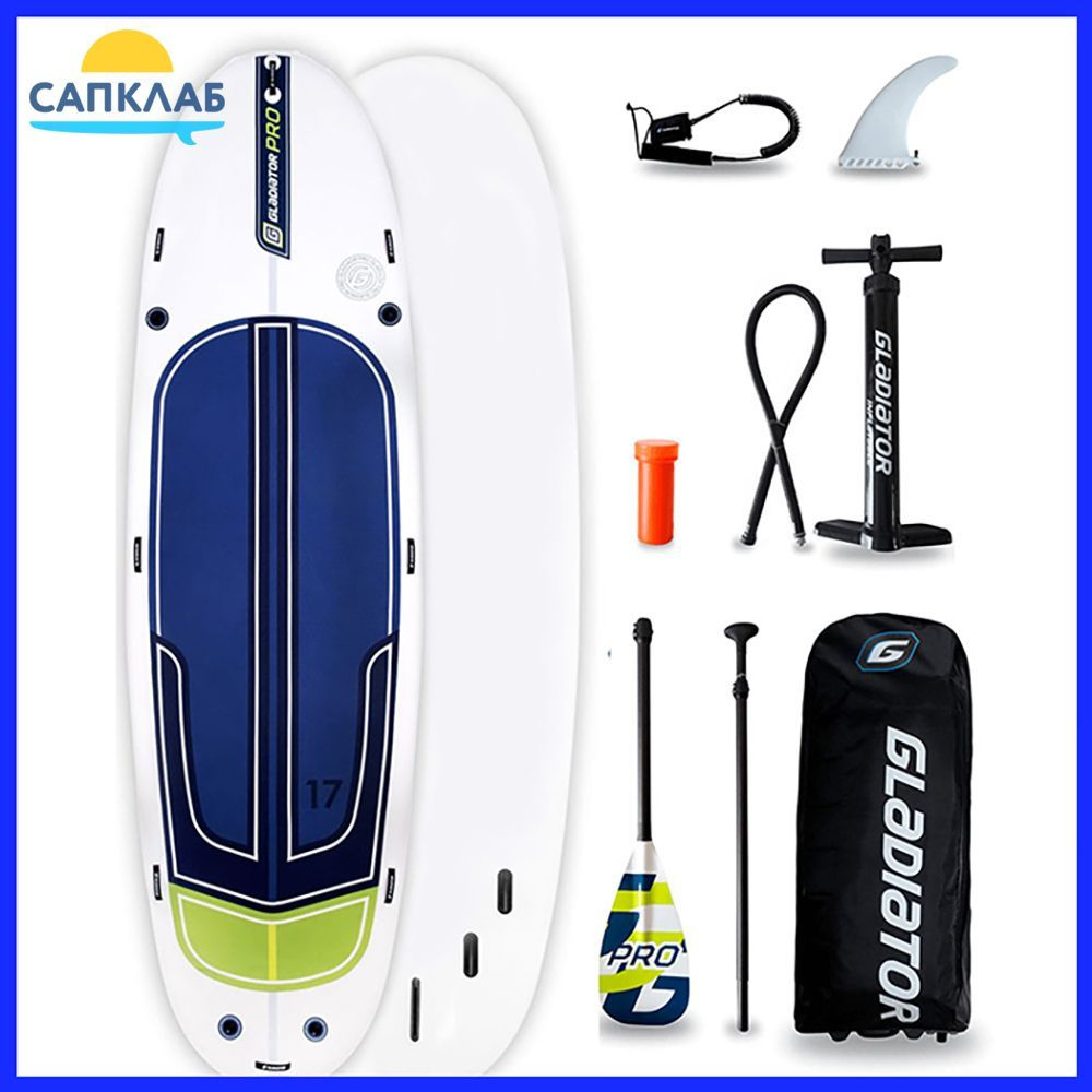 Сапборд Gladiator PRO 17 Big SUP надувной двухслойный / доска для плавания сап борд / Sup board, SUP-доска #1