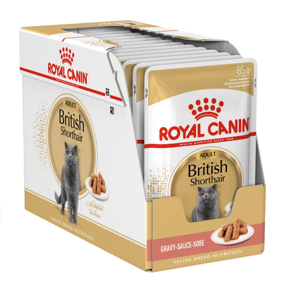 Влажный корм ROYAL CANIN BRITISH SHORTHAIR ADULT для взрослых британских короткошерстных кошек в соусе #1