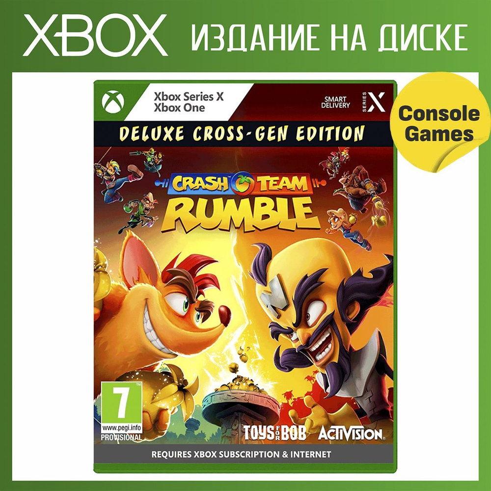 Игра XBOX ONE/SERIES Crash Team Rumble Deluxe Cross-Gen Edition (Xbox Series, Xbox One, Английская версия) #1