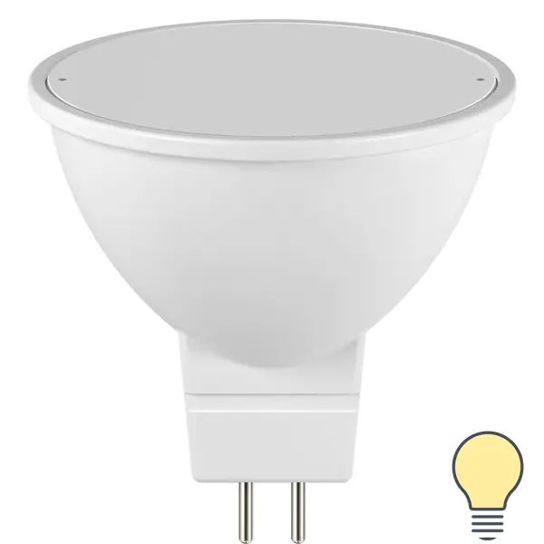 Лампа светодиодная Lexman Clear G5.3 175-250 В 7 Вт прозрачная 700 лм теплый белый свет  #1