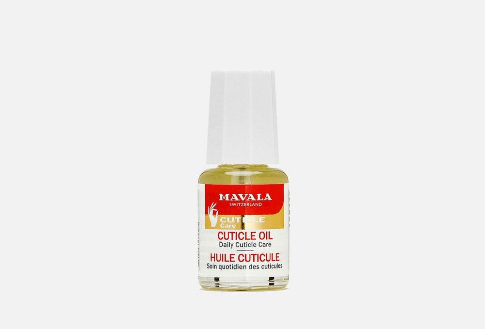 Масло для кутикулы на блистере / MAVALA, Cuticle Oil / 5мл #1
