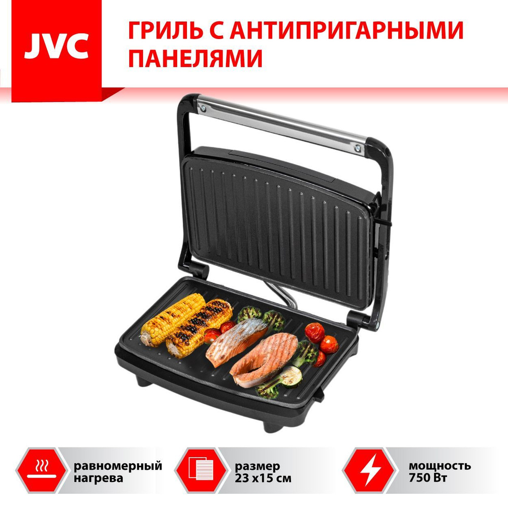 Мини-гриль электрический JVC JK-MB025, черный #1