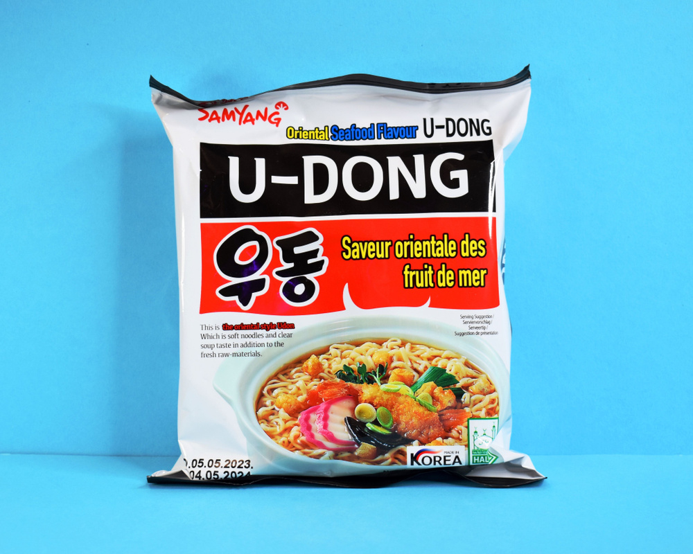 SAMYANG U-DONG / Лапша Удон со вкусом морепродуктов из Кореи / 120г.  #1